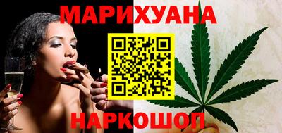 тгк Краснознаменск