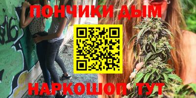 тгк Краснознаменск