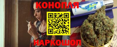 тгк Краснознаменск