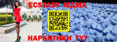 марки nbome Краснодар