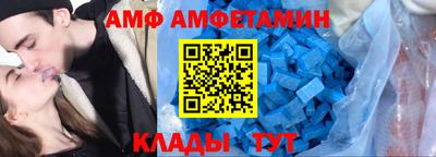 тгк Краснознаменск